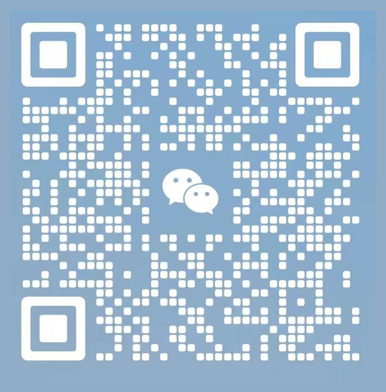 蕪湖磁輪傳動(dòng)技術(shù)有限公司